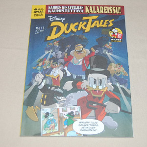 Ducktales 12 - 2018